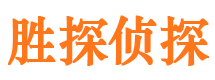 湘乡捉小三公司